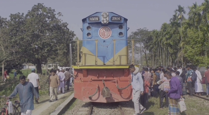 দেড় ঘণ্টা পর ময়মনসিংহ-জামালপুর রুটে ট্রেন চালু